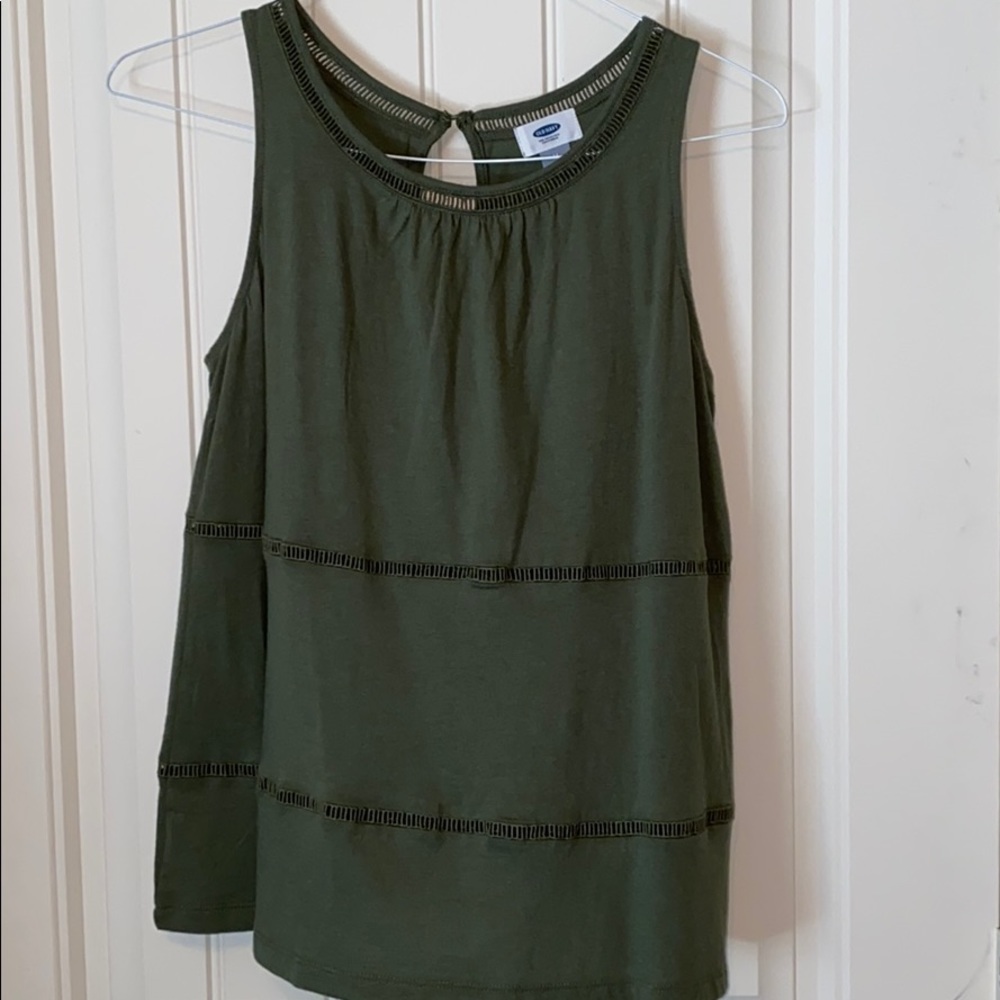 ☀️Army green tank☀️